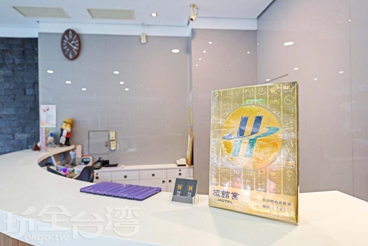 Huaxin Hotel Magong Exterior photo