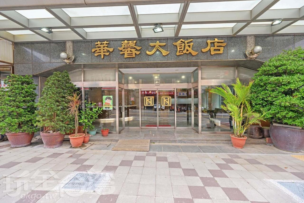 Huaxin Hotel Magong Exterior photo