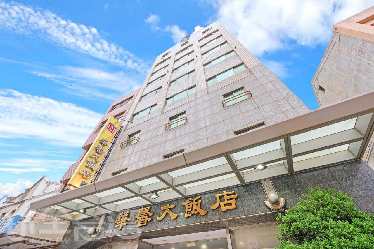 Huaxin Hotel Magong Exterior photo